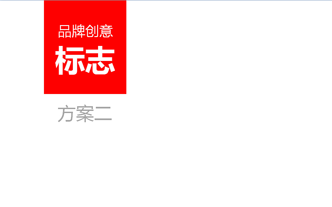 “伊甸园”-品牌logo设计（图ZNDc1OTAzNzI=） - Logo - 站酷设计师杰方程品牌设计原创素材 - 站酷ZCOOL