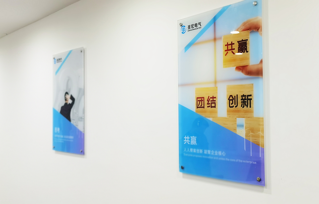 文化墻（圖ZMjUyNjU5MjQ4） - 宣傳物料 - 站酷設(shè)計(jì)師十七號星期五原創(chuàng)素材 - 站酷ZCOOL