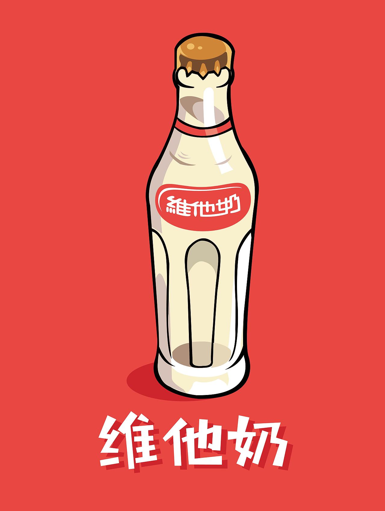 潮汕孥仔的童年物食仔（图ZOTA5ODMxMDQ=） - 艺术插画 - 站酷设计师kikikaikai原创素材 - 站酷ZCOOL