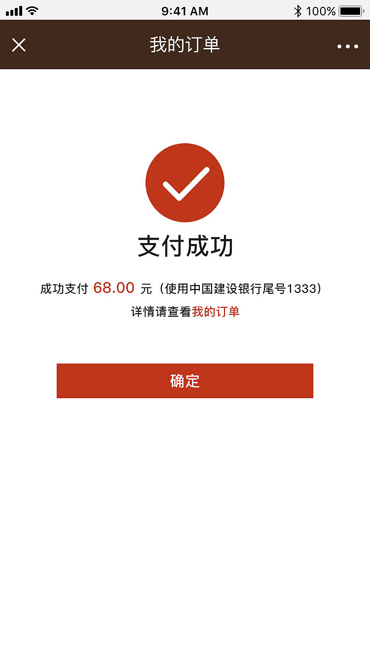 面包（图ZMTM2OTg4MDEy） - 企业官网 - 站酷设计师HHOXYGEN原创素材 - 站酷ZCOOL