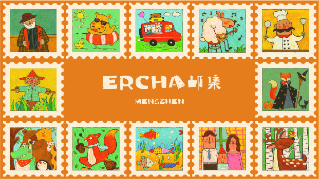 梦珍MENGZHEN的个人主页（背景预览） - 主页背景设置 - 站酷设计师梦珍MENGZHEN原创素材 - 站酷ZCOOL