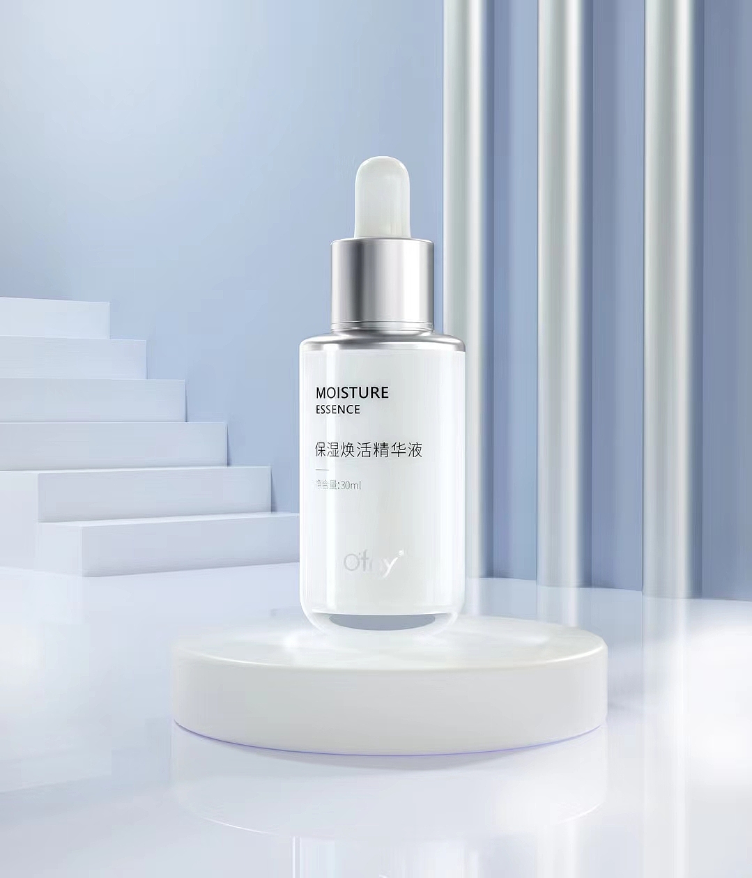 欧肤妮Ofny|护肤品牌包装设计