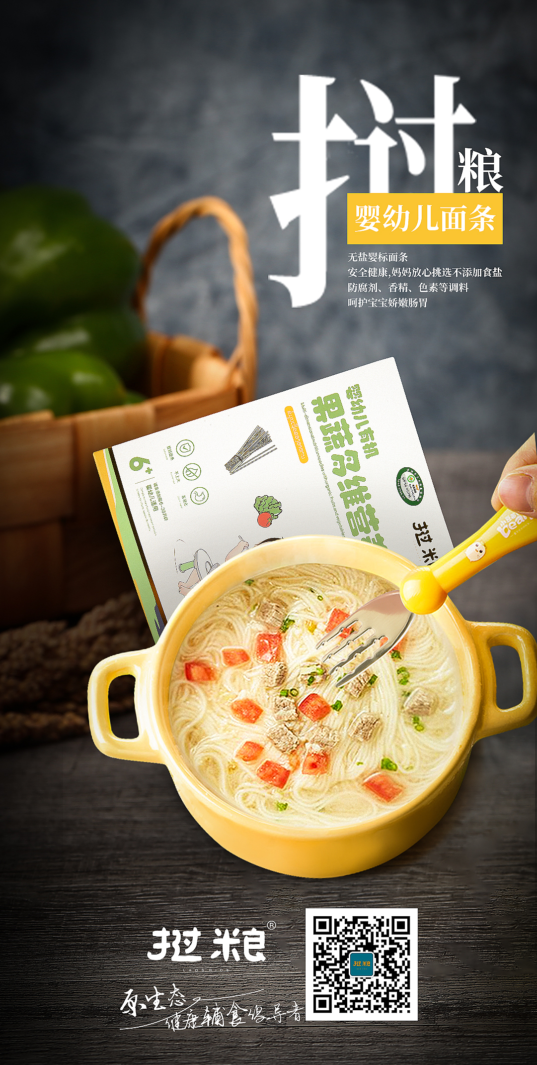 24节气（图ZMjc5MDQ4NTA4） - 其他平面 - 站酷设计师打败天真的是无邪原创素材 - 站酷ZCOOL