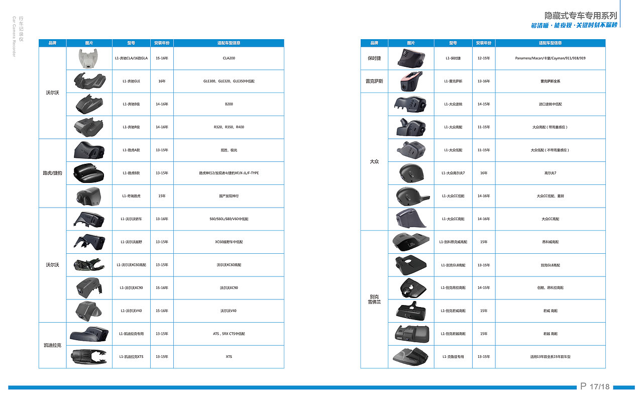 画册（图ZMTQ3MzE1NDg0） - 书籍/画册 - 站酷设计师我还能再抢救一下原创素材 - 站酷ZCOOL