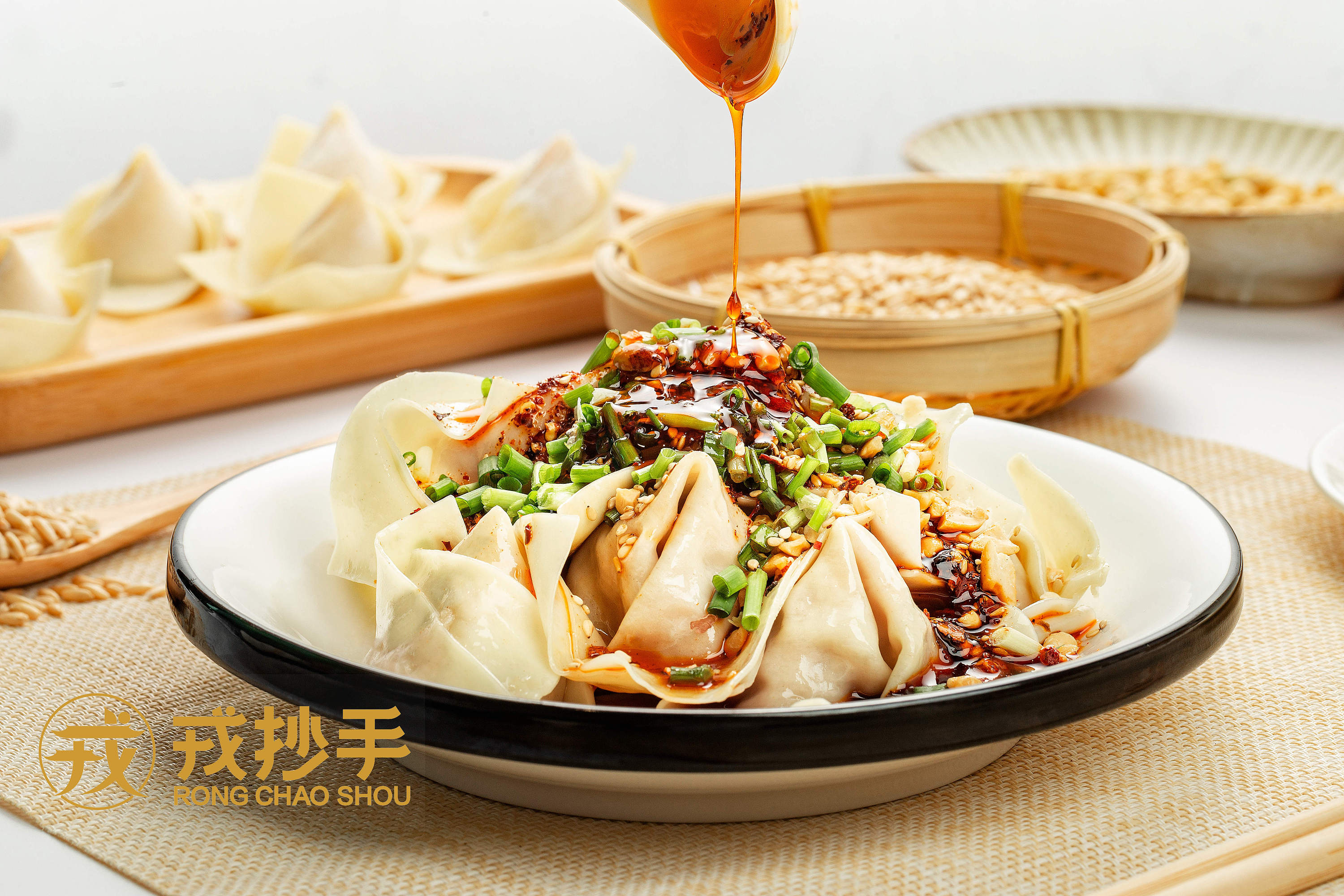 宜宾戎抄手/产品拍摄/宣传片