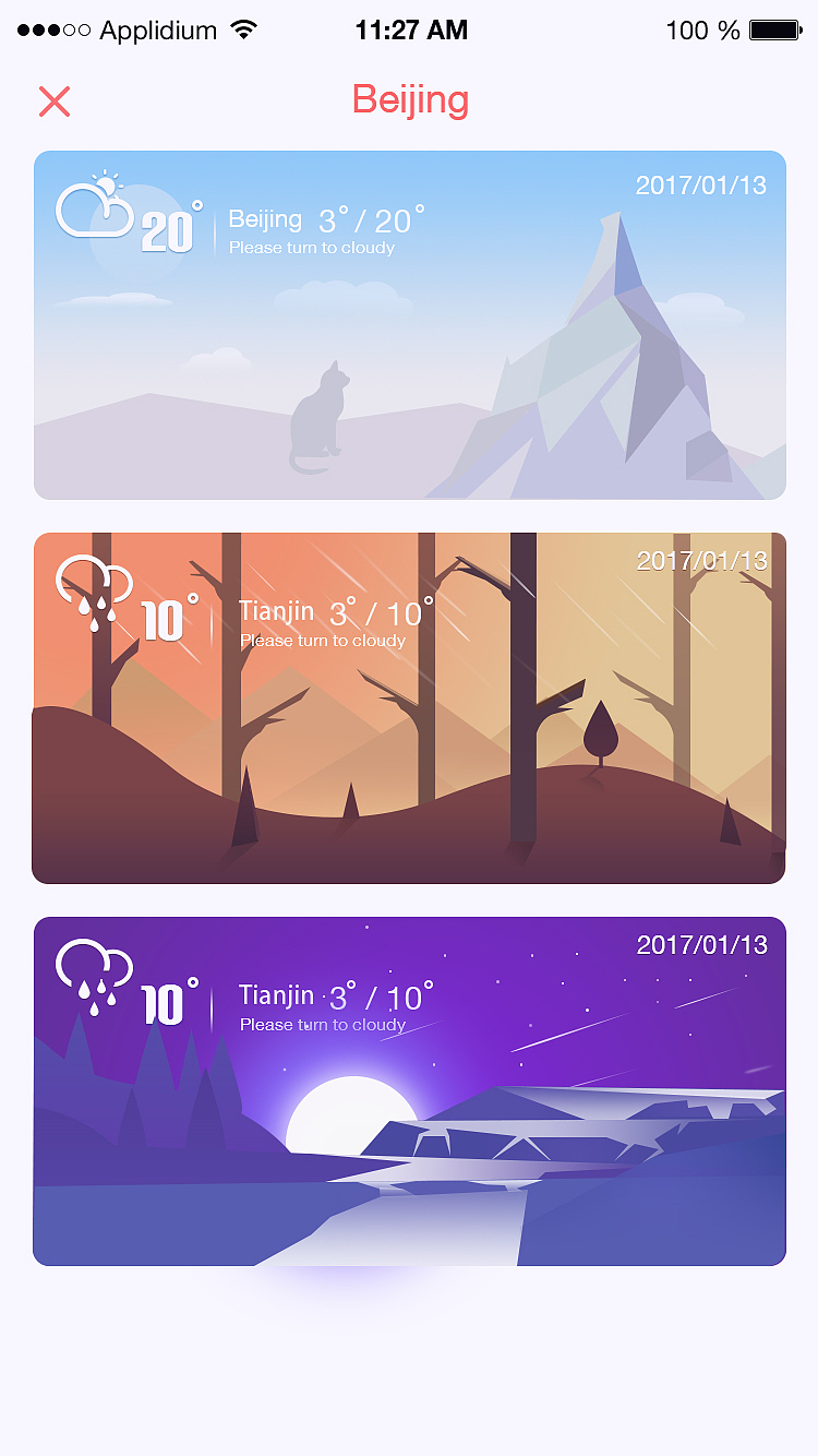 插画（图ZNjk3NjcxMDA=） - 创作习作 - 站酷设计师野百合得春天原创素材 - 站酷ZCOOL