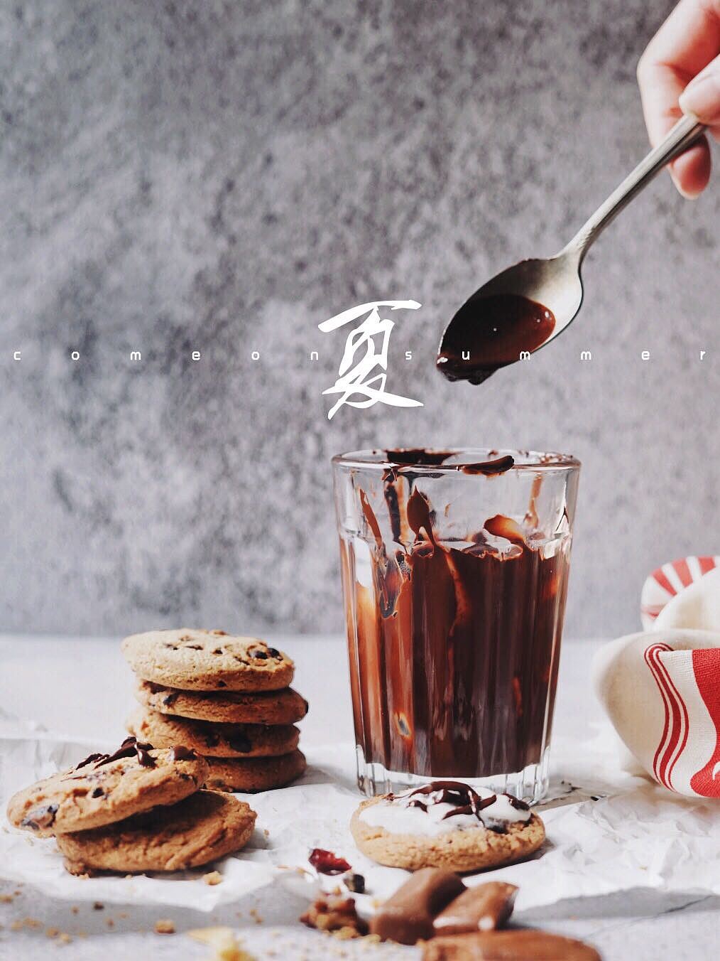 今天是巧克力味儿的 2019/09/04