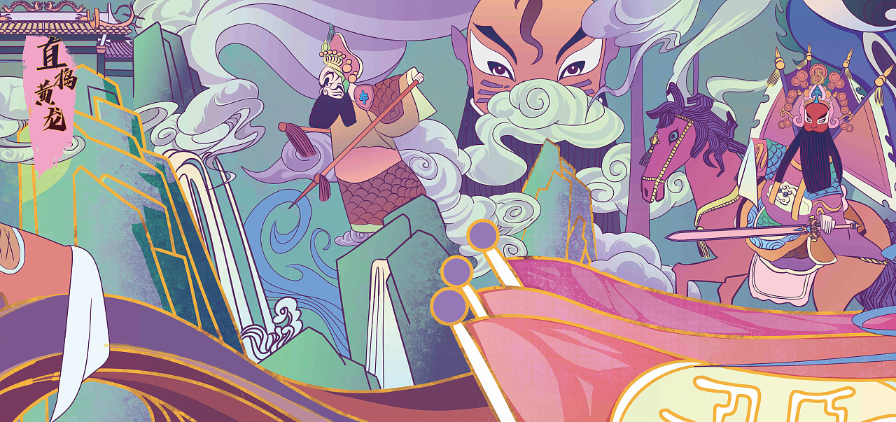 以高州木偶戏为元素的地域文创产品设计