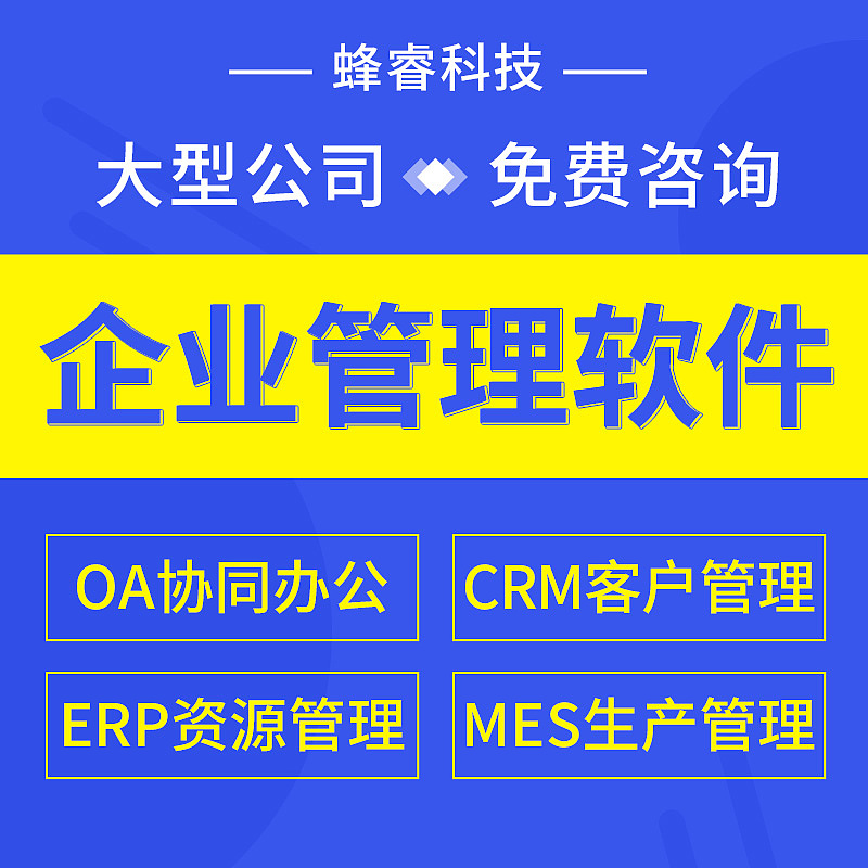 本人承接：详情页 主图 海报 banner 店铺首页 店招（图ZMjY5NTcwMzg0） - 其他平面 - 站酷设计师我今天很乖原创素材 - 站酷ZCOOL