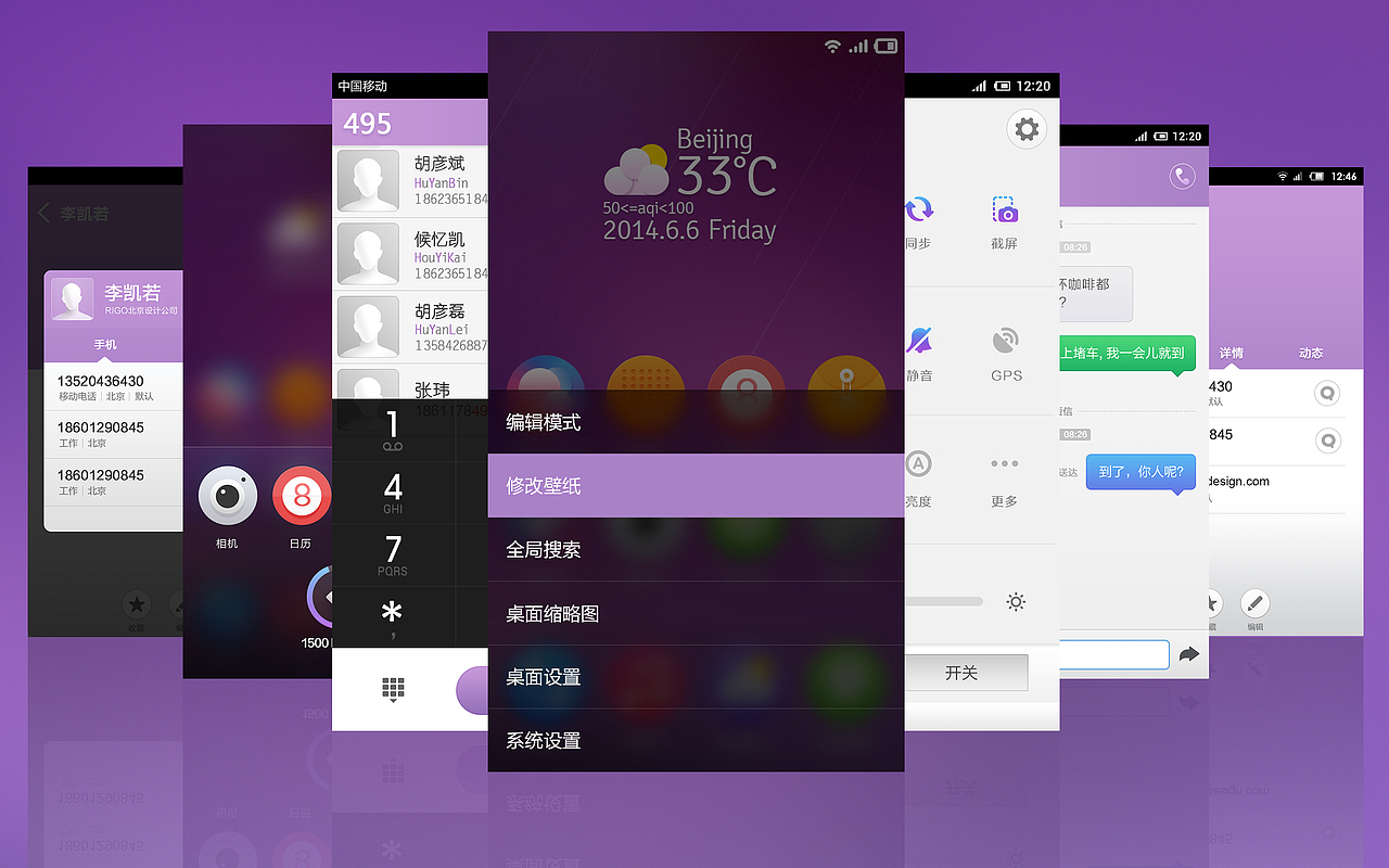 圆（circle）（图ZMTc4ODU4NTI=） - APP界面 - 站酷设计师我就是妹纸原创素材 - 站酷ZCOOL