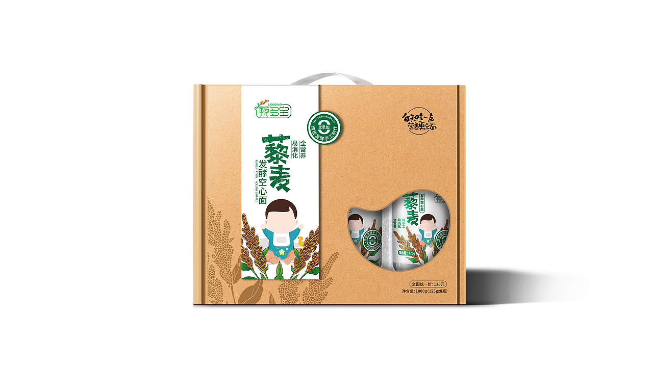 黎多宝 logo与包装设计