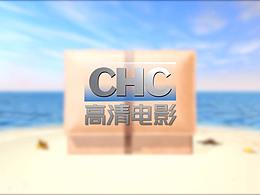 CCTV6电影频道CHC节目ID
