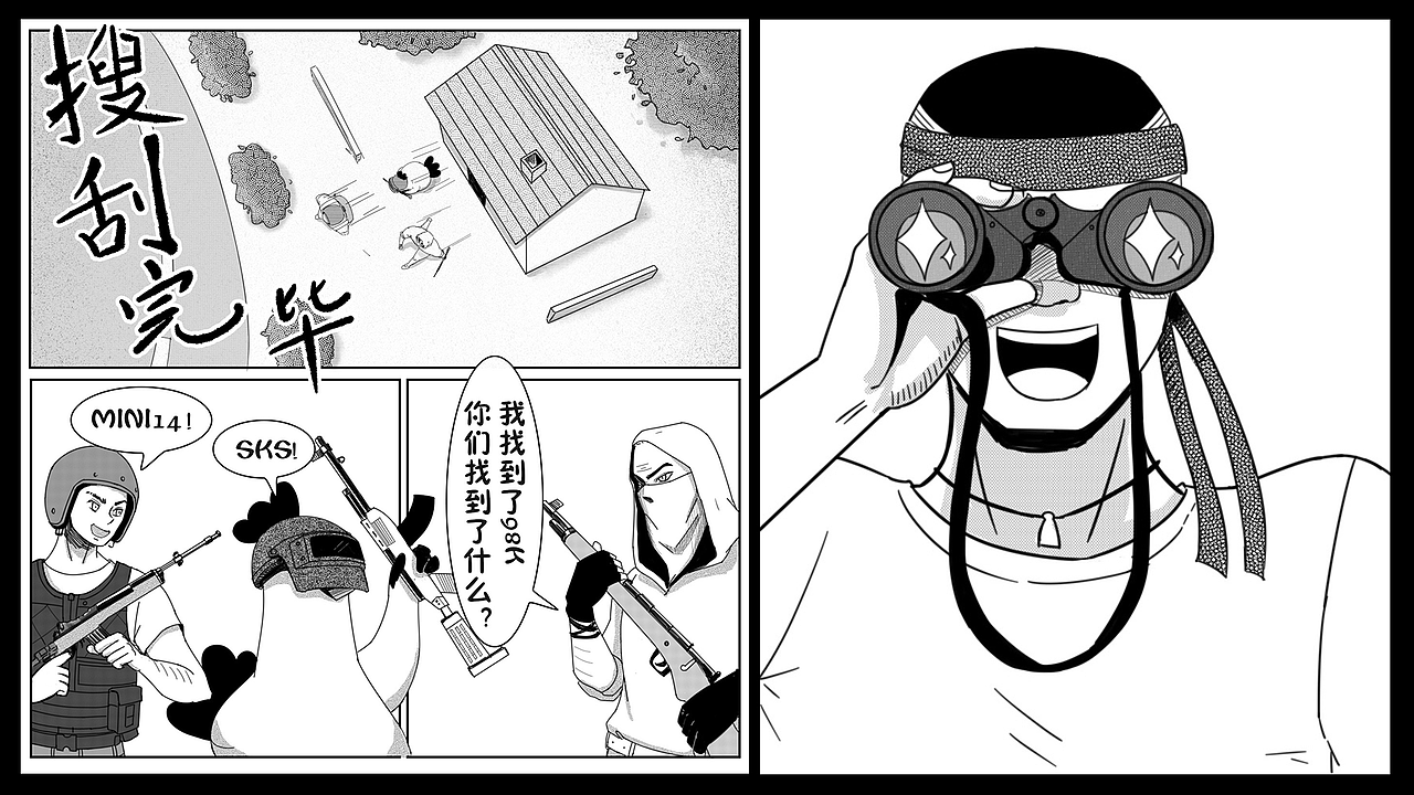 我的插画总结（图ZMTkzNjcwMDI4） - 商业插画 - 站酷设计师DDDDXX原创素材 - 站酷ZCOOL