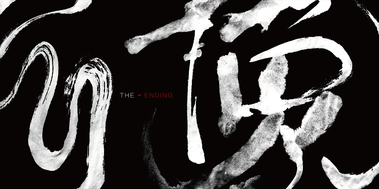 「不像」工作室（图ZMjg4NDI1Njc2） - 商业插画 - 站酷设计师Adirian_Yoco原创素材 - 站酷ZCOOL