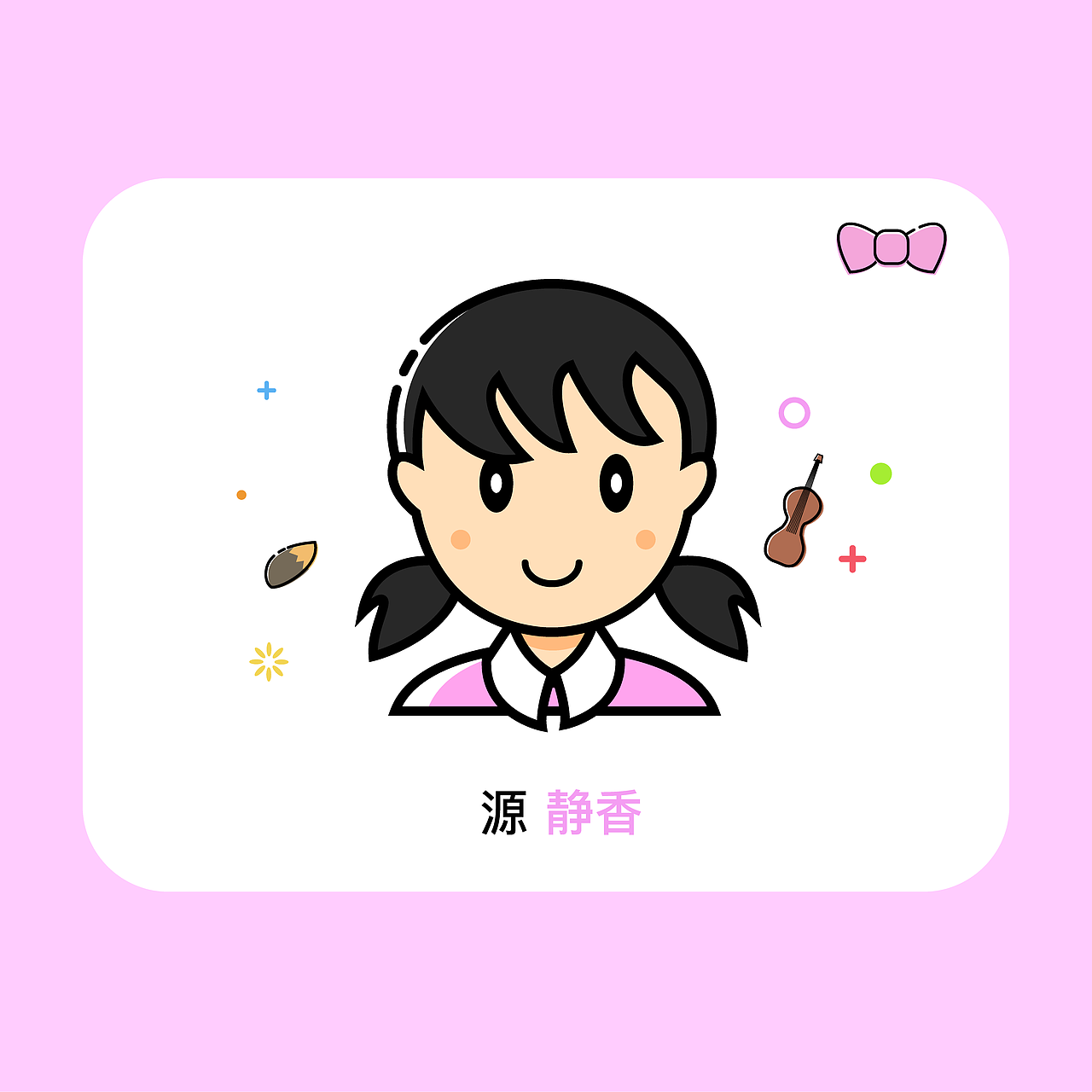 哆啦A梦MBE风（图ZNzM5MTM5NzI=） - 图标 - 站酷设计师飘猫原创素材 - 站酷ZCOOL