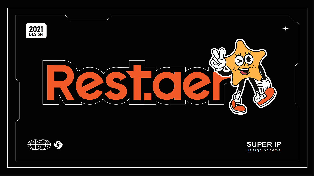 品牌全案设计百货品牌丨Restaer®