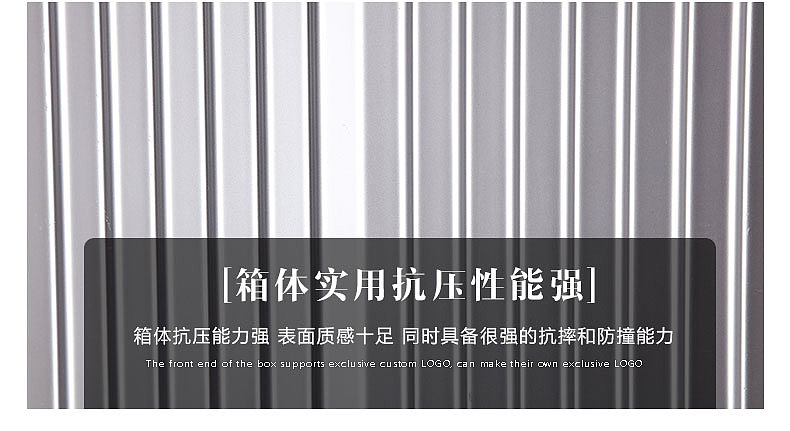 拉杆箱一款（图ZNzkyNTEyNTY=） - 海报 - 站酷设计师有机奶原创素材 - 站酷ZCOOL