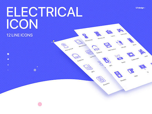 ELECTRICAL ICON