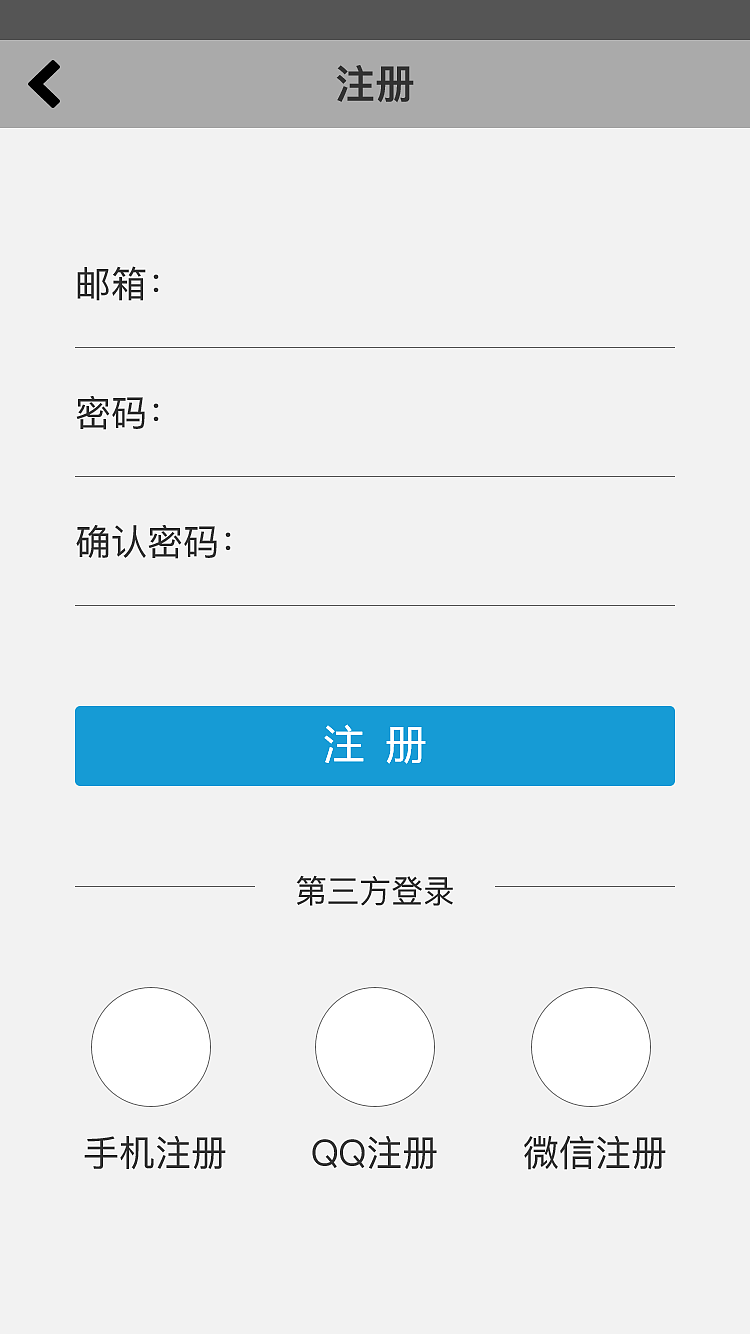 Fertwo_SNS_AppUI_Redesign[未完成]（图ZMTQ3MDQ1OTgw） - 交互/UE - 站酷设计师LoongxDF原创素材 - 站酷ZCOOL