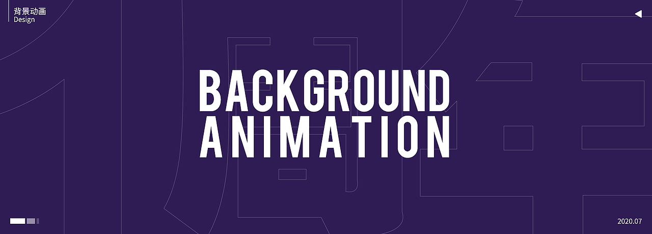 辐射：避难所Online-周年庆H5（图ZMjE2NzcwNDcy） - 运营设计 - 站酷设计师上将MA原创素材 - 站酷ZCOOL