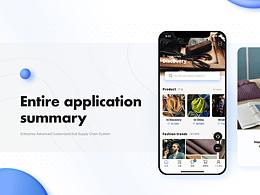 UI