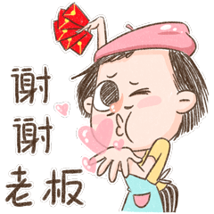 古吉先生的表情集（图ZNTI1MDY0MzY=） - 网络表情 - 站酷设计师芥末小E原创素材 - 站酷ZCOOL