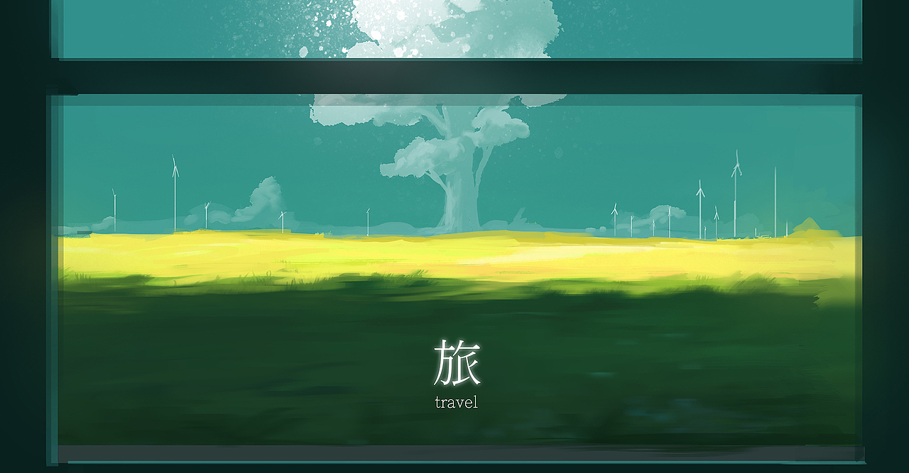 一小时摸鱼（图ZMTM0Njc3NTYw） - 创作习作 - 站酷设计师阿鹿的alu原创素材 - 站酷ZCOOL