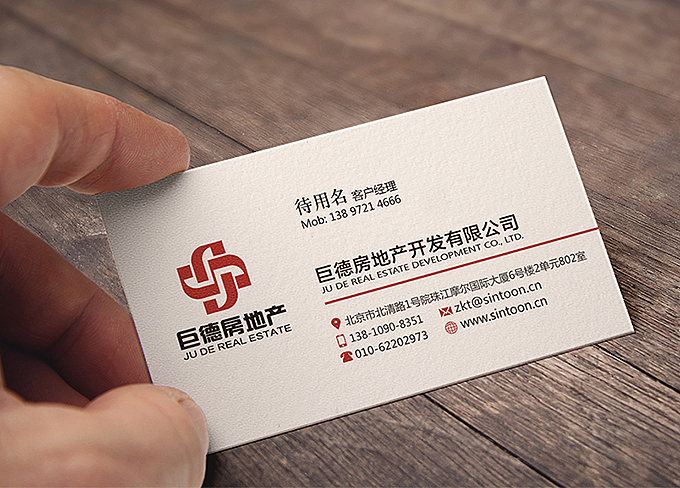 名片（图ZMTYzMTI0MTg0） - 其他平面 - 站酷设计师一只GDX原创素材 - 站酷ZCOOL