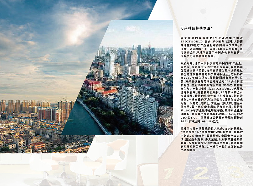 画册（图ZMjQ3NzcwNDc2） - 书籍/画册 - 站酷设计师杰稿设计原创素材 - 站酷ZCOOL