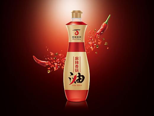 天滋锅色