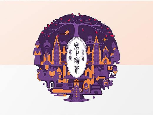 传统黑茶品类创新的市场突围 塞上砖茶·枸杞红砖