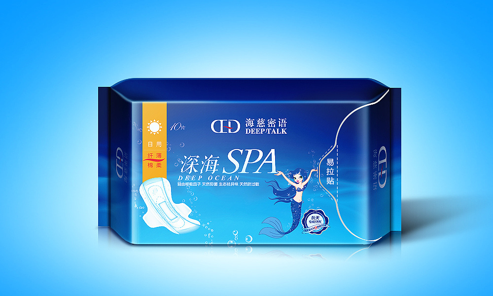 海斯莫尔卫生巾包装设计