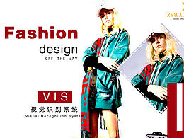 服饰VI