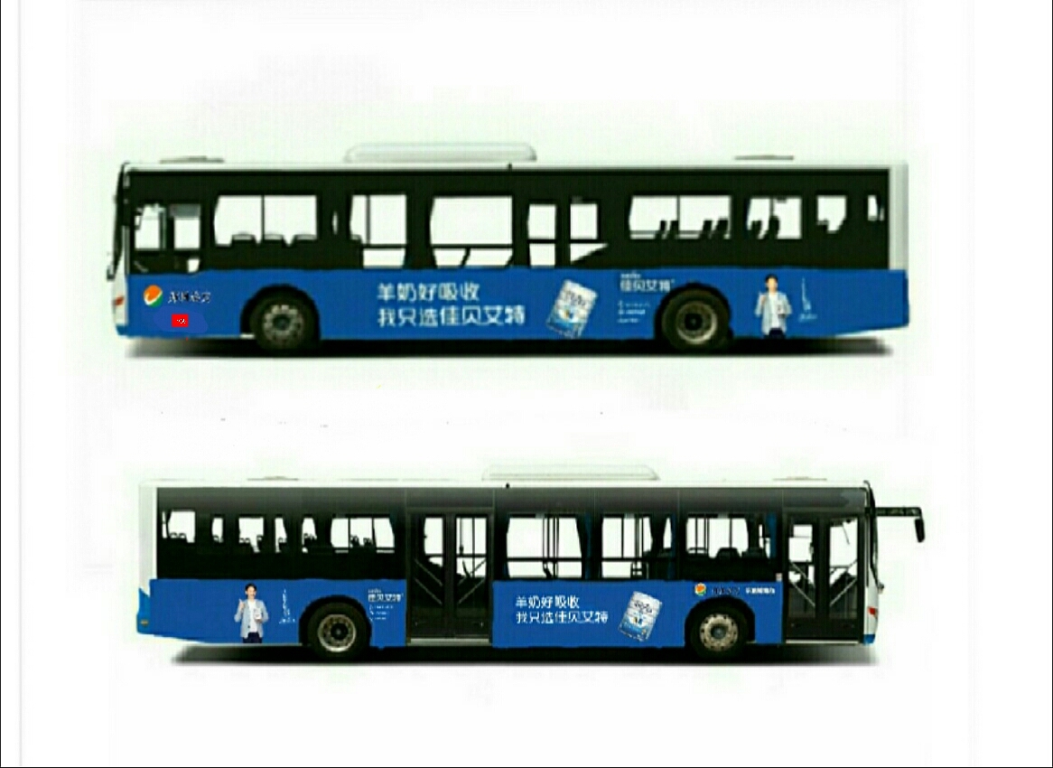 郑州公交车身广告（图ZMTkzMzExNTAw） - 其他 - 站酷设计师百灵天晶小帅原创素材 - 站酷ZCOOL