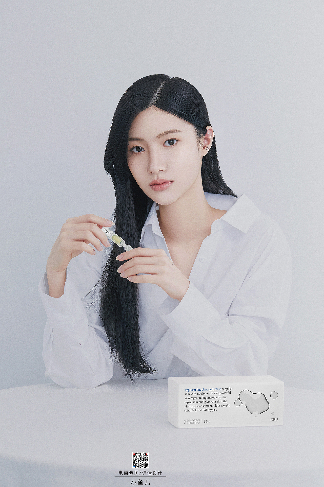 商业修图 韩国小姐姐（图ZMjYwNzY2NTEy） - 修图/后期 - 站酷设计师修图吧工作室原创素材 - 站酷ZCOOL