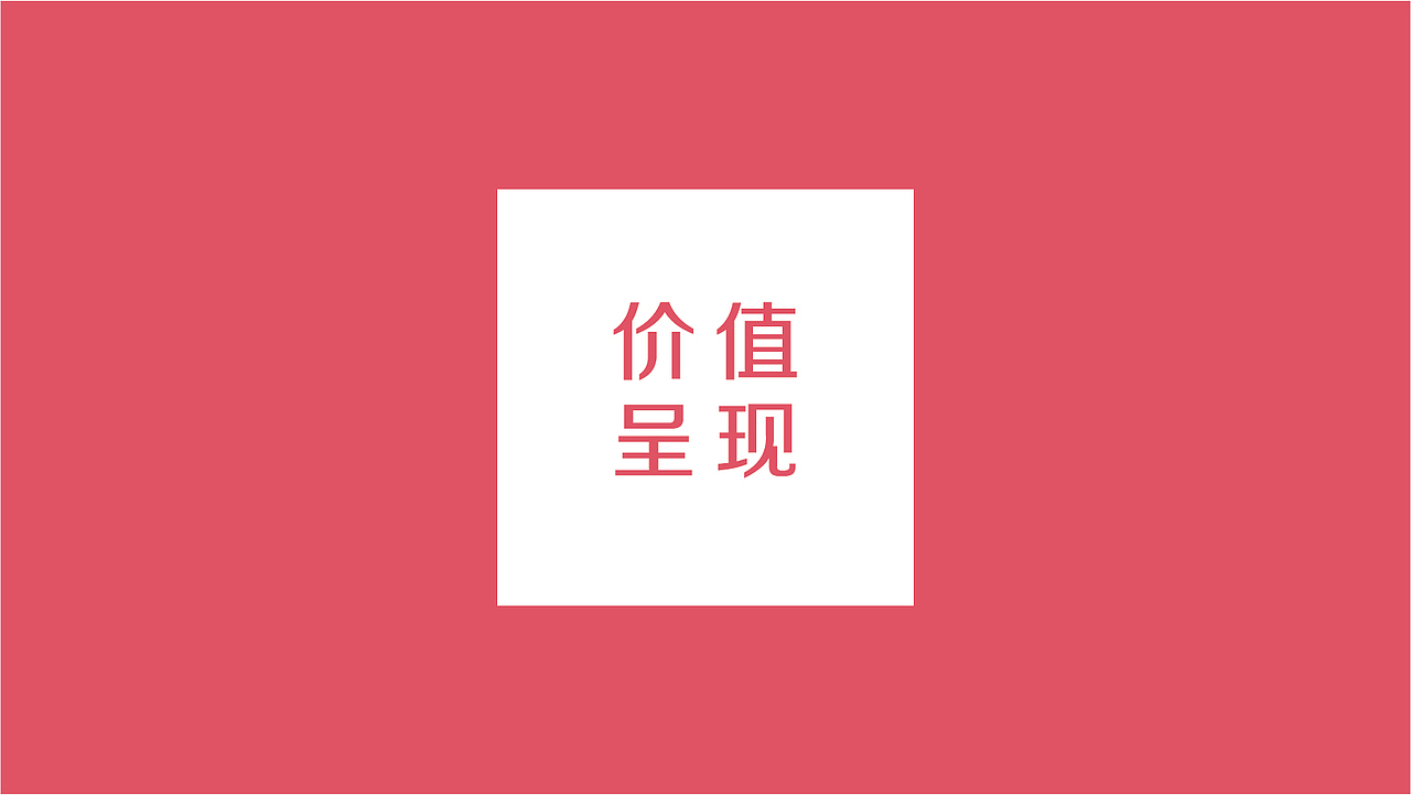 天一海研 大白鲨®️品牌设计(图ZMjU1ODk4NjQw) - 品牌 - 站酷设计师马涛品牌建造师原创素材 - 站酷ZCOOL