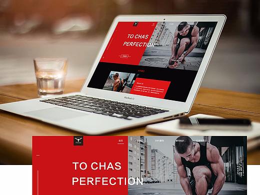 黑牛健身（個(gè)人主頁-ZMzM2MzUwMzY=） - 企業(yè)官網(wǎng) - 站酷設(shè)計(jì)師leixan原創(chuàng)素材 - 站酷ZCOOL