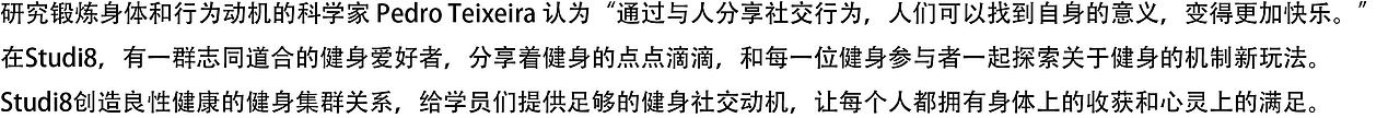 探索运动生活的独立新方式（图ZMjE4Mjk3MTQ0） - 品牌 - 站酷设计师青岛米恩品牌策划原创素材 - 站酷ZCOOL