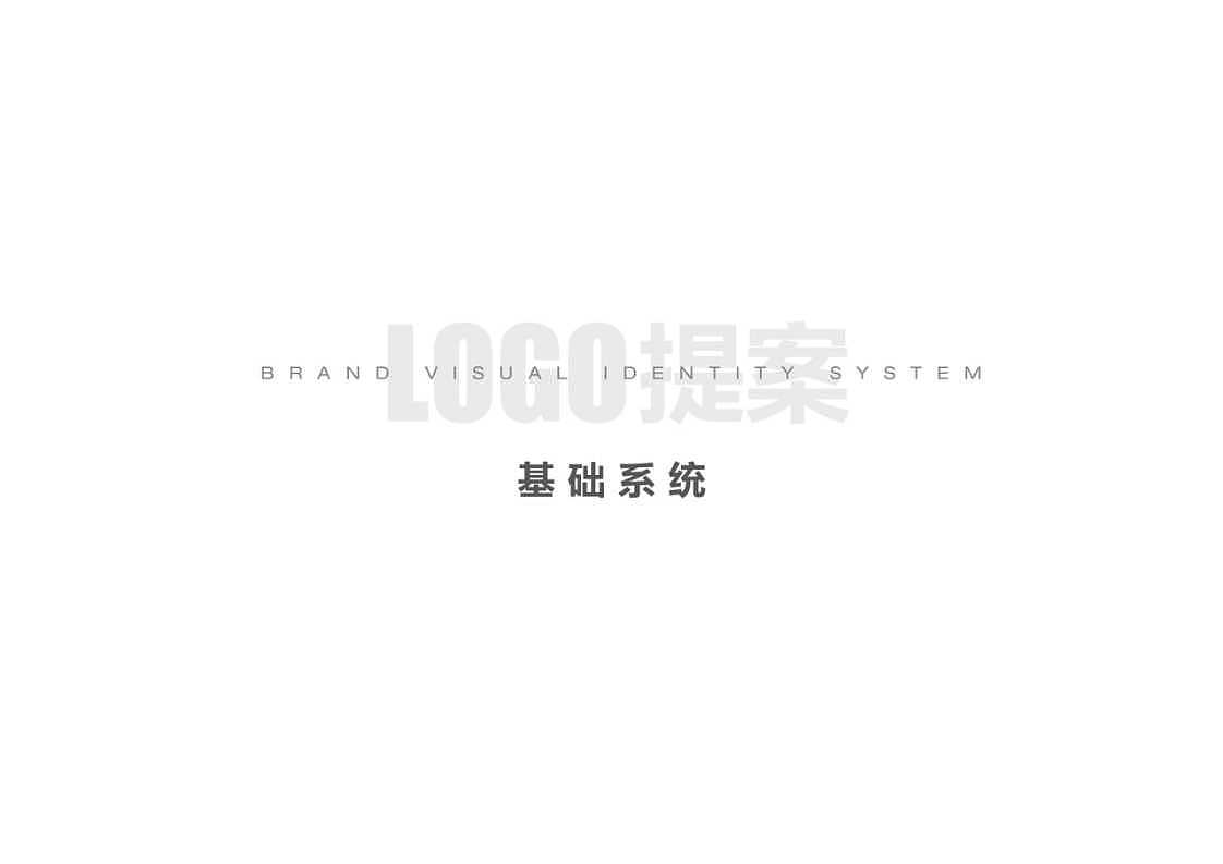 平面创作（图ZMTcxOTc3MDEy） - 品牌 - 站酷设计师紫封原创素材 - 站酷ZCOOL