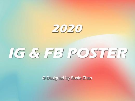 IG&FB Poster Collection