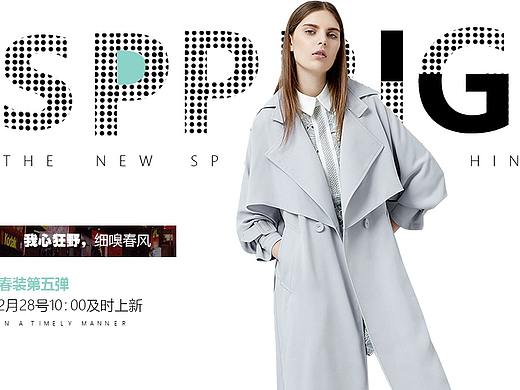 点的设计(banner}