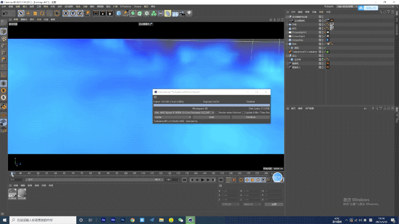 FALL（图ZMjU3MzI5MjE2） - 动画/影视 - 站酷设计师Rooms艺术工作室原创素材 - 站酷ZCOOL