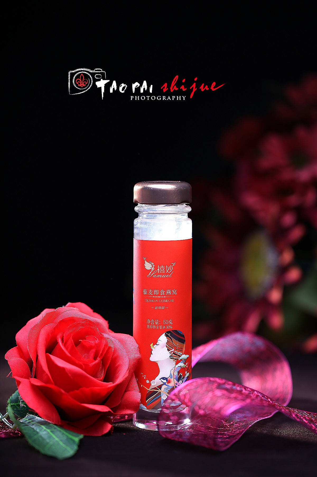 燕窝（图ZMTMxMDk4NzU2） - 产品摄影 - 站酷设计师陆某人原创素材 - 站酷ZCOOL