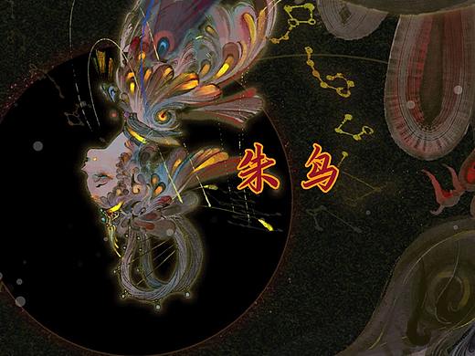 朱鳥（個人主頁-ZNTQ4MDE4OTY=） - 藝術(shù)插畫 - 站酷設(shè)計師僧三老魚原創(chuàng)素材 - 站酷ZCOOL