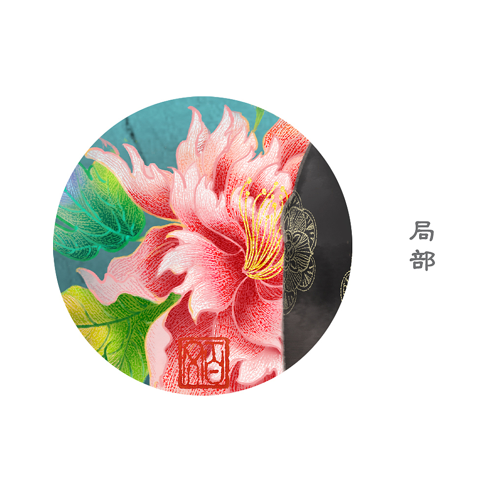 国风插画「上海印象」（图ZMjcxNDAyOTY4） - 商业插画 - 站酷设计师百文BAIWEN原创素材 - 站酷ZCOOL