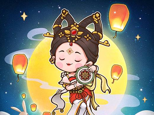 中秋快乐
