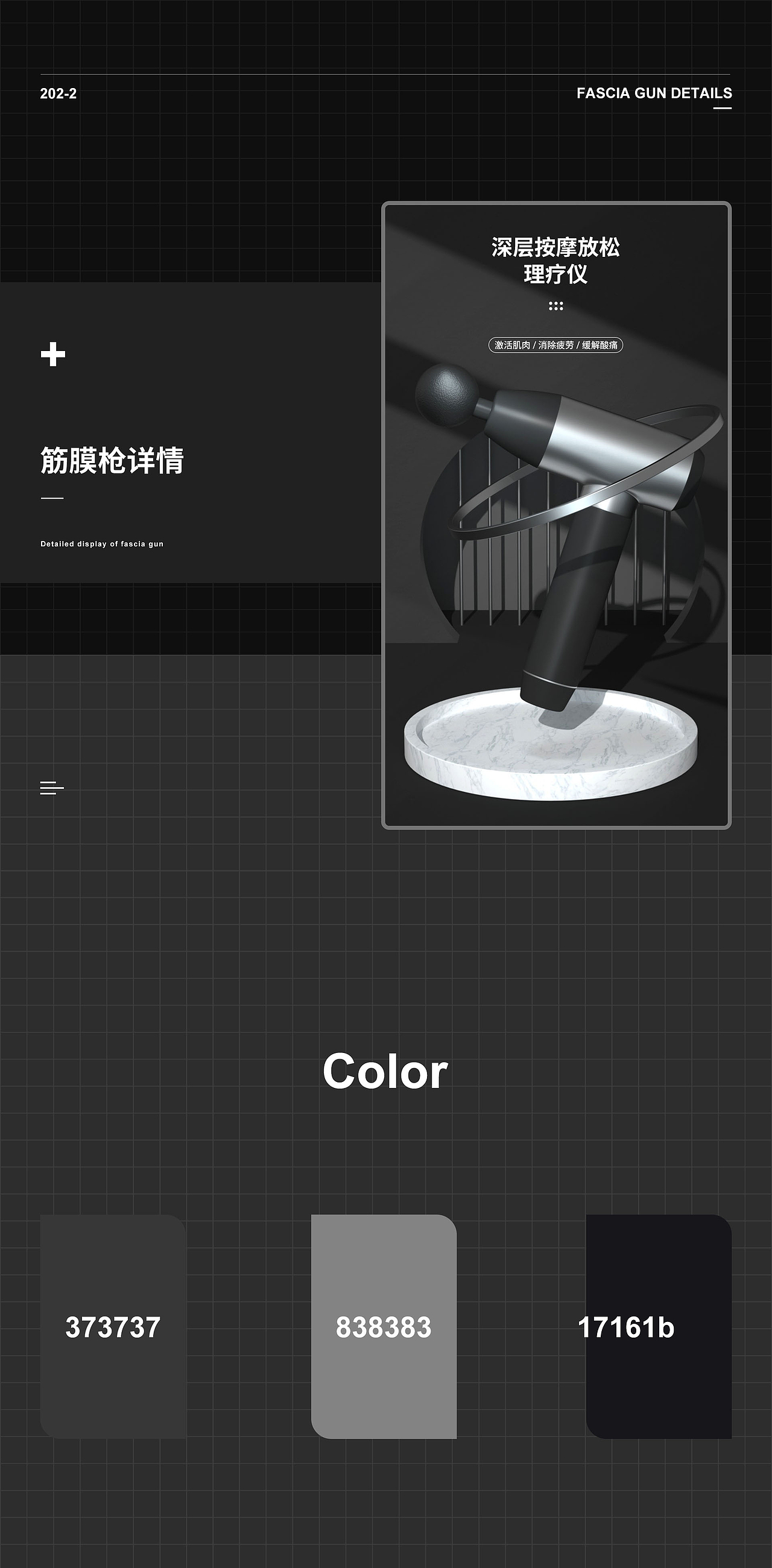 3C詳情（圖ZMjk3Njg1Mzg4） - 電商 - 站酷設(shè)計師昔緣原創(chuàng)素材 - 站酷ZCOOL