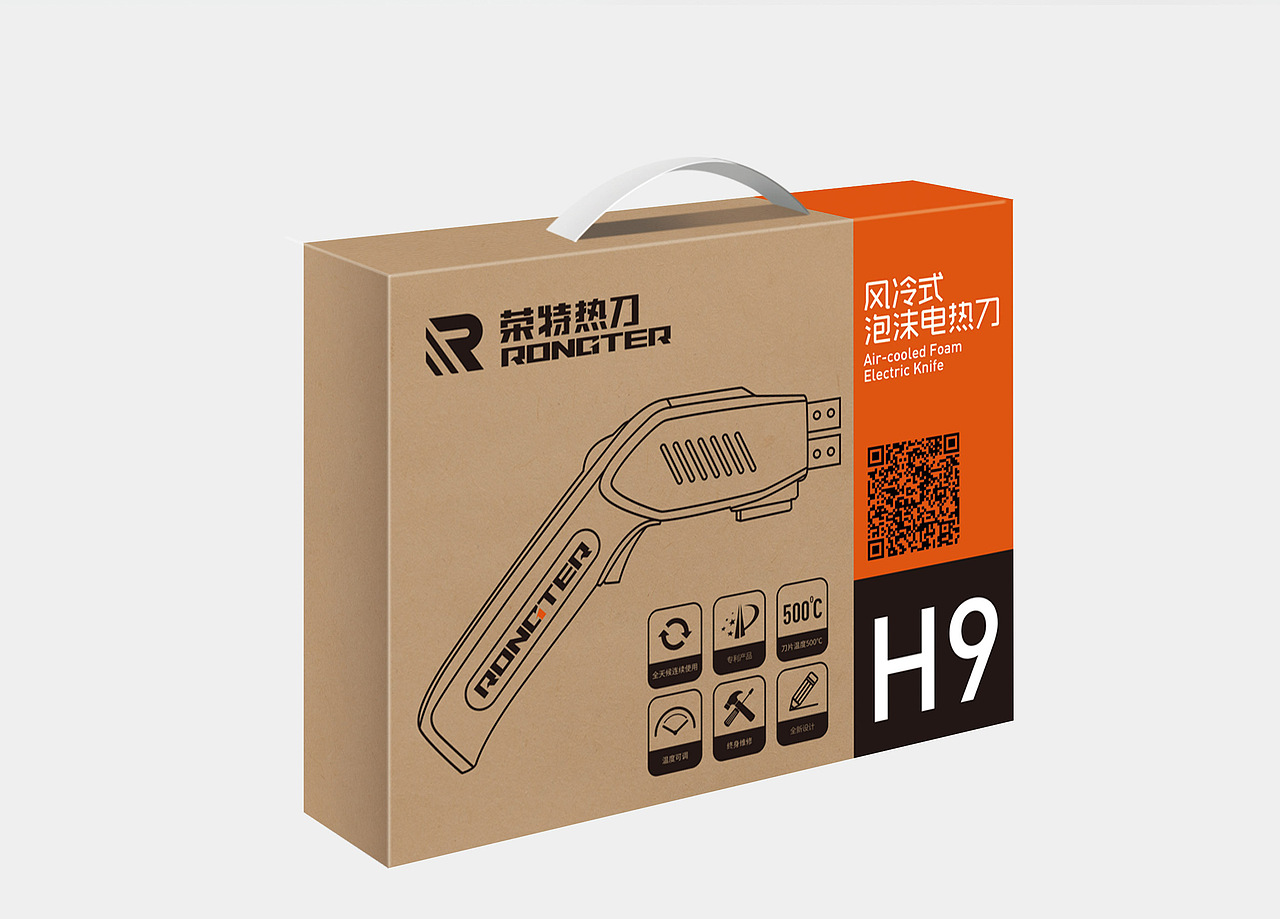“荣特机电”有限公司 | 企业品牌形象解决方案（图ZMTUwODIzODUy） - 包装 - 站酷设计师朝歌包装设计原创素材 - 站酷ZCOOL