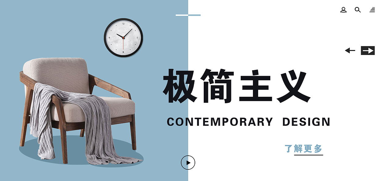 banner（图ZMTU2ODU0OTU2） - 运营设计 - 站酷设计师zl816原创素材 - 站酷ZCOOL