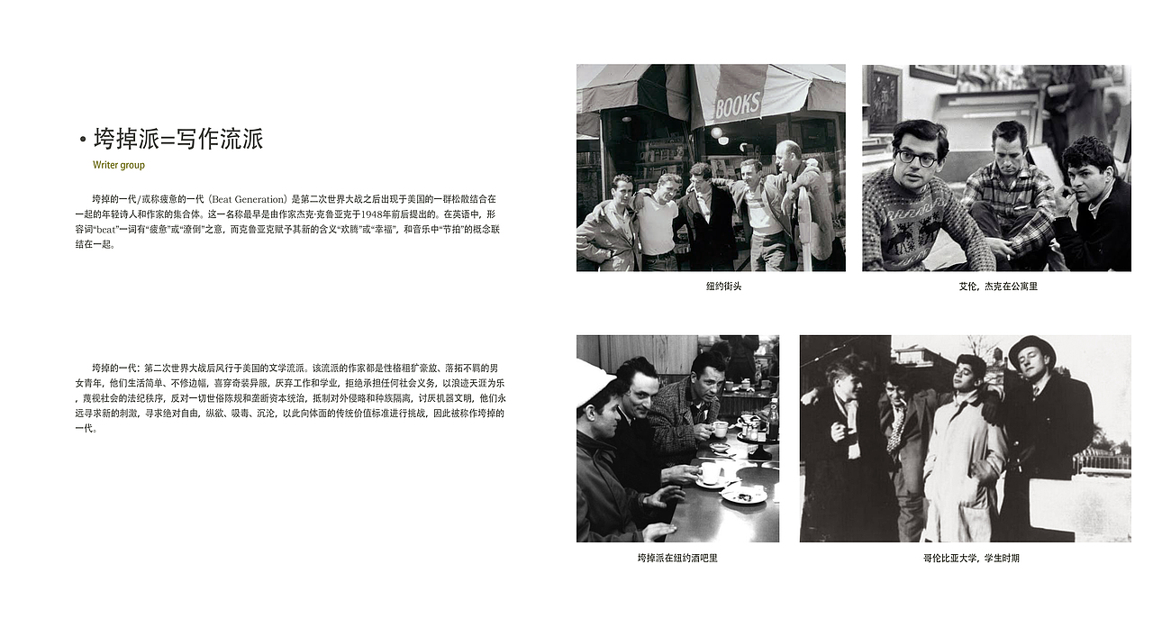 宣传册/画册设计（图ZMjA0MDY4ODk2） - 书籍/画册 - 站酷设计师Starrzhang原创素材 - 站酷ZCOOL